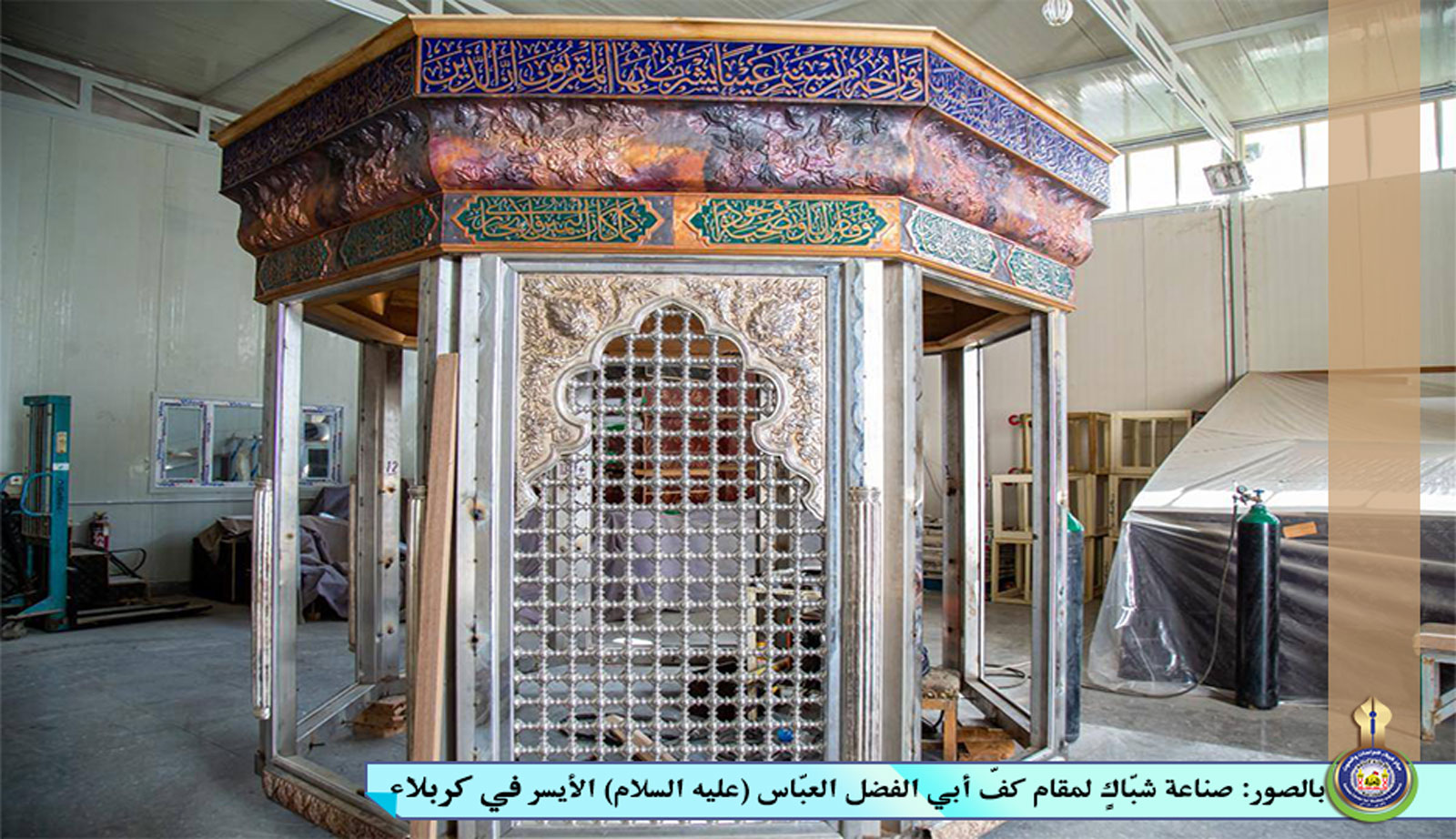 صورة إضافية