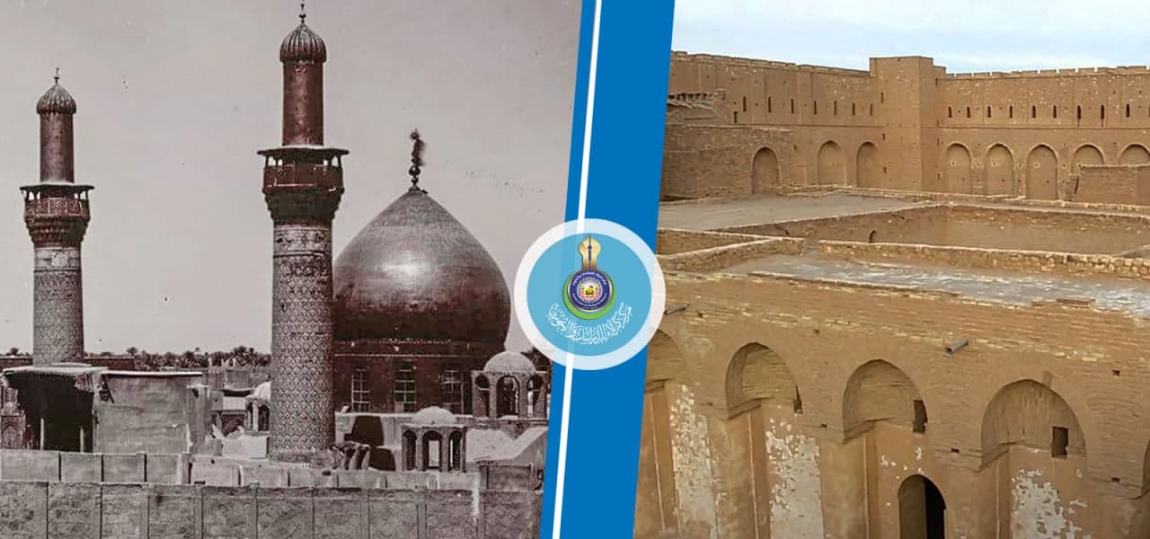 المؤرخة البريطانية (مس بيل) ومدينة كربلاء... قلعة الأخيضر –الجزء الثاني-