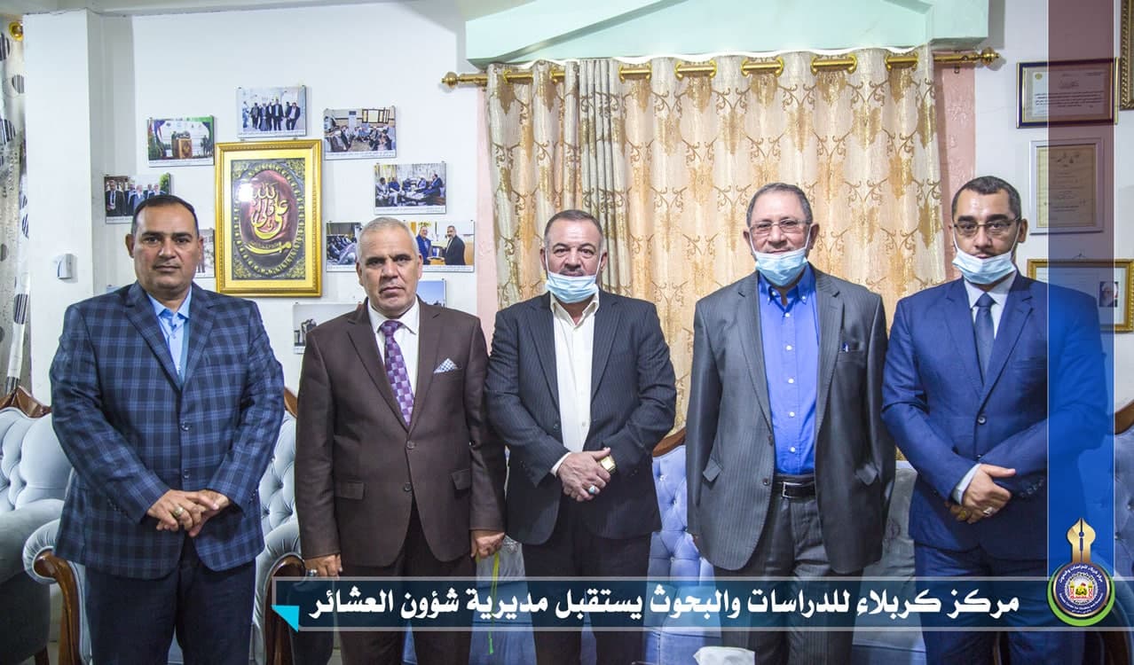 مركز كربلاء للدراسات والبحوث يستقبل مديرية شؤون العشائر