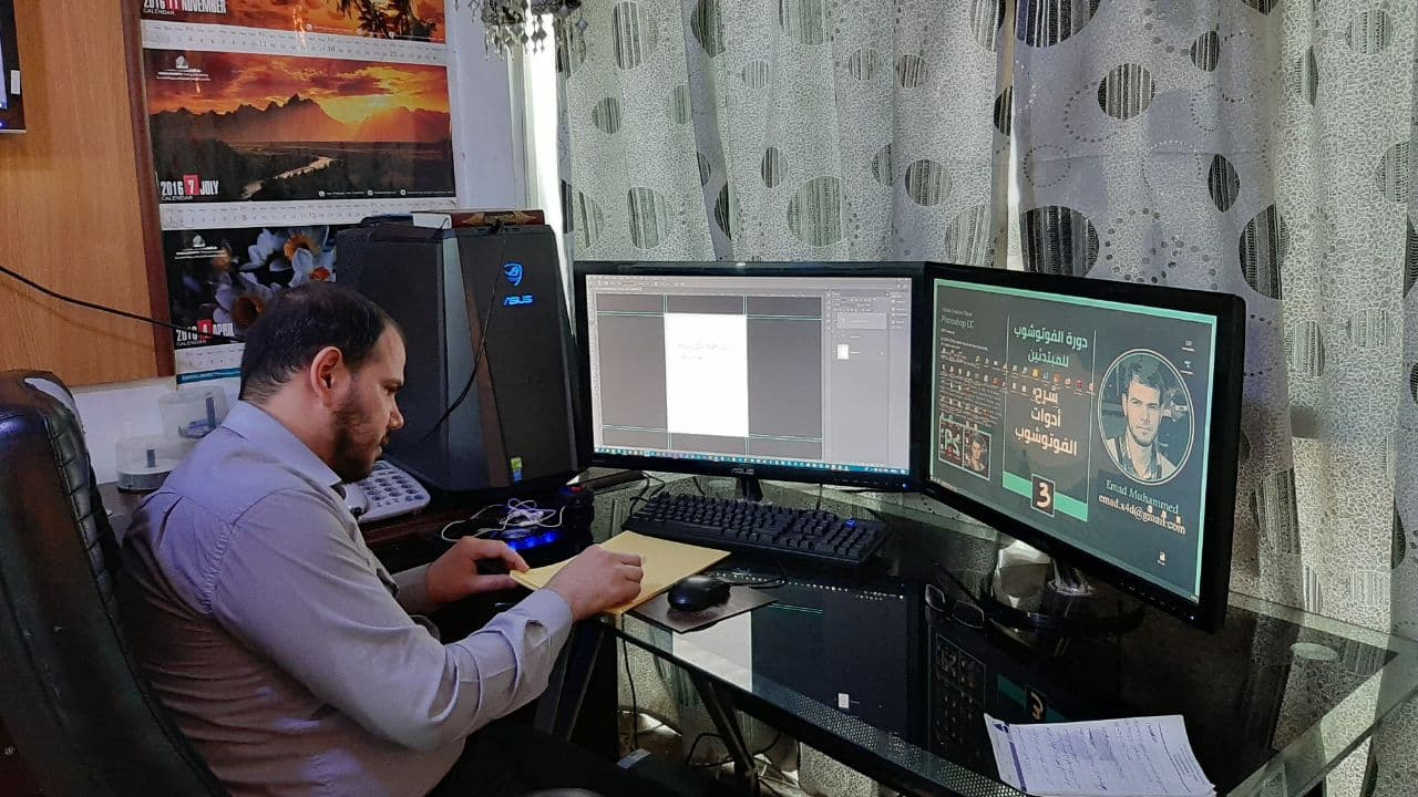صورة إضافية