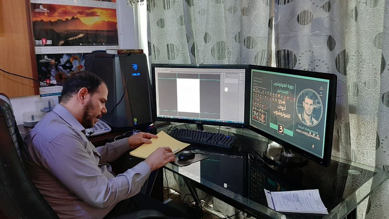 صورة إضافية