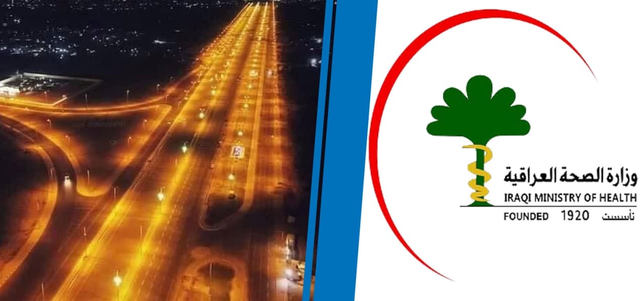 كربلاء بلا وفيات جراء كورونا وحالات الشفاء فيها ضعفيّ عدد الاصابات