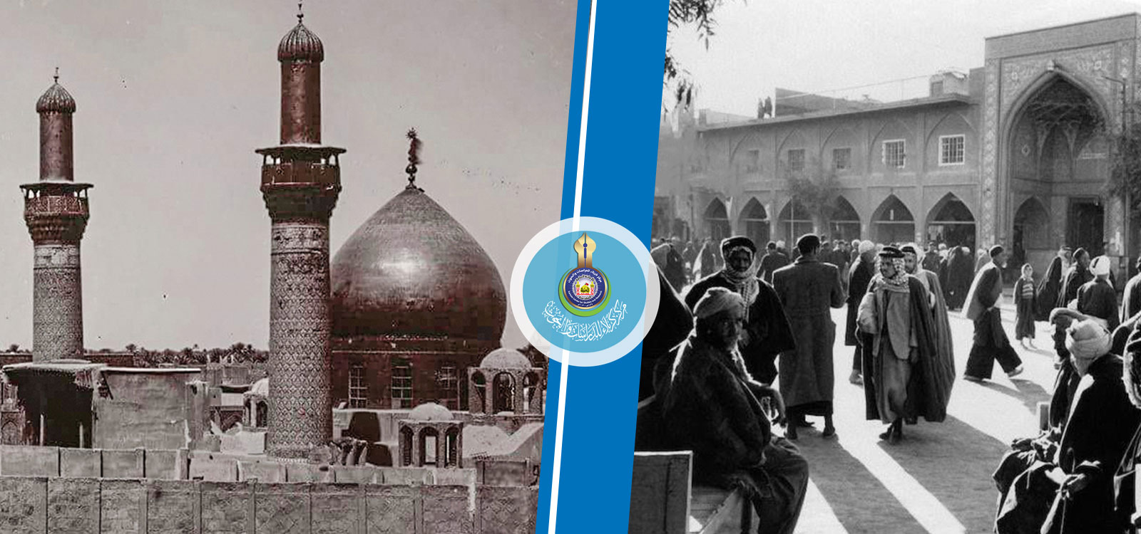 ليدي درور تصف المقاهي في كربلاء