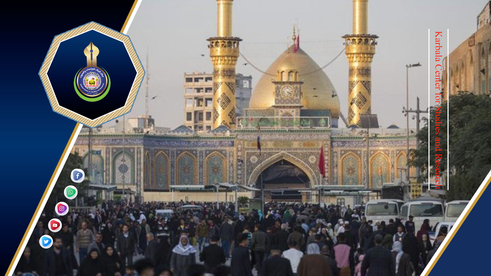 (1250) فندقاً متوقفاً عن العمل في كربلاء والسبب...!!!