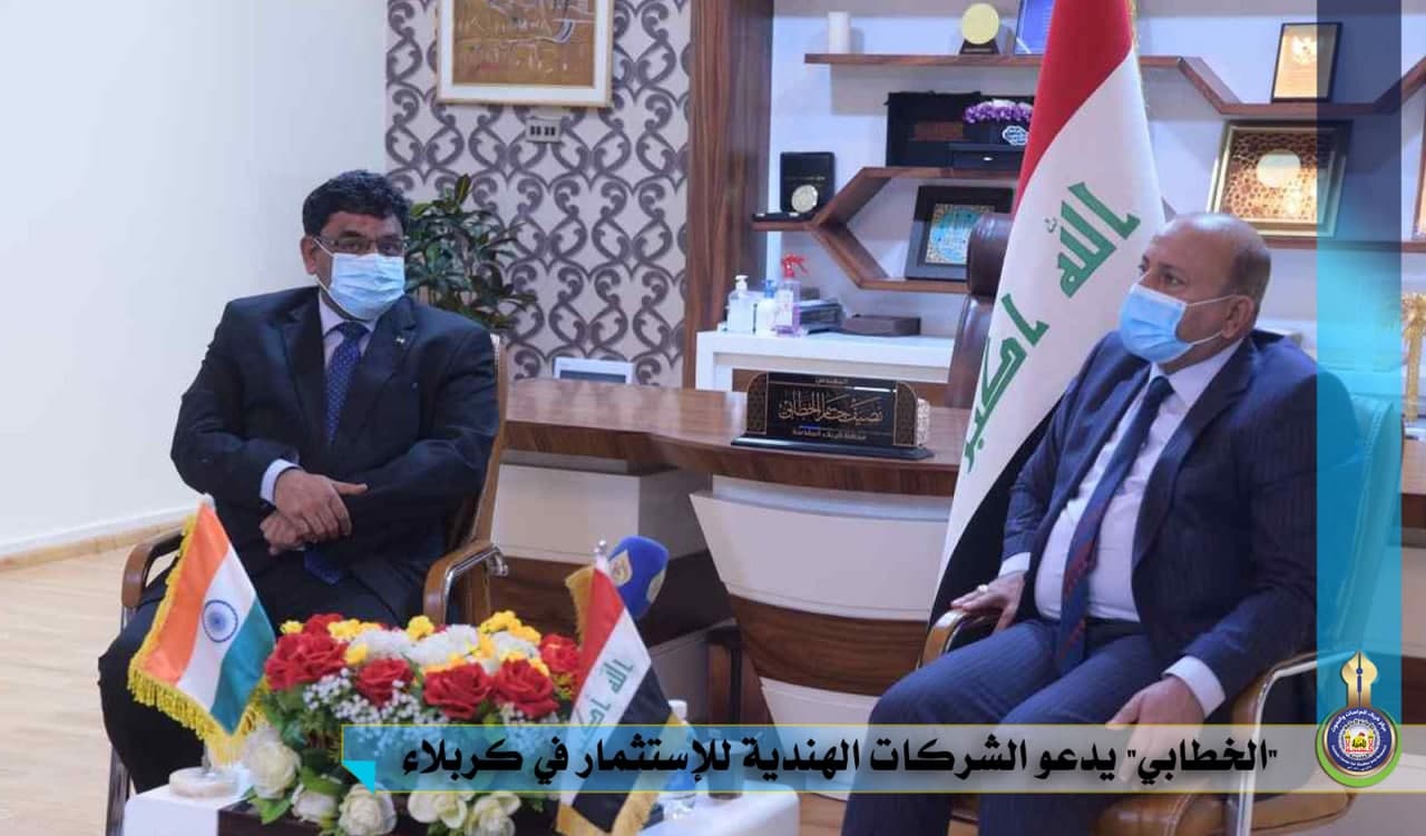 الخطابي يدعو الشركات الهندية للإستثمار في كربلاء