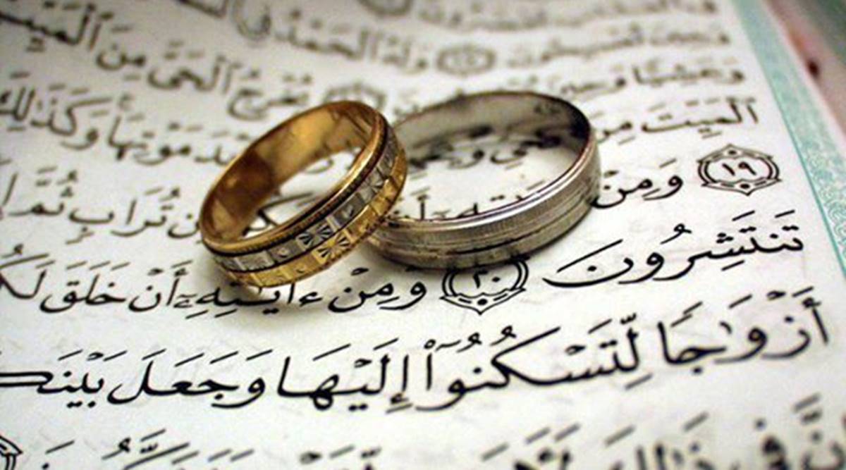 Fatima Bint Muhammad’s Dowry