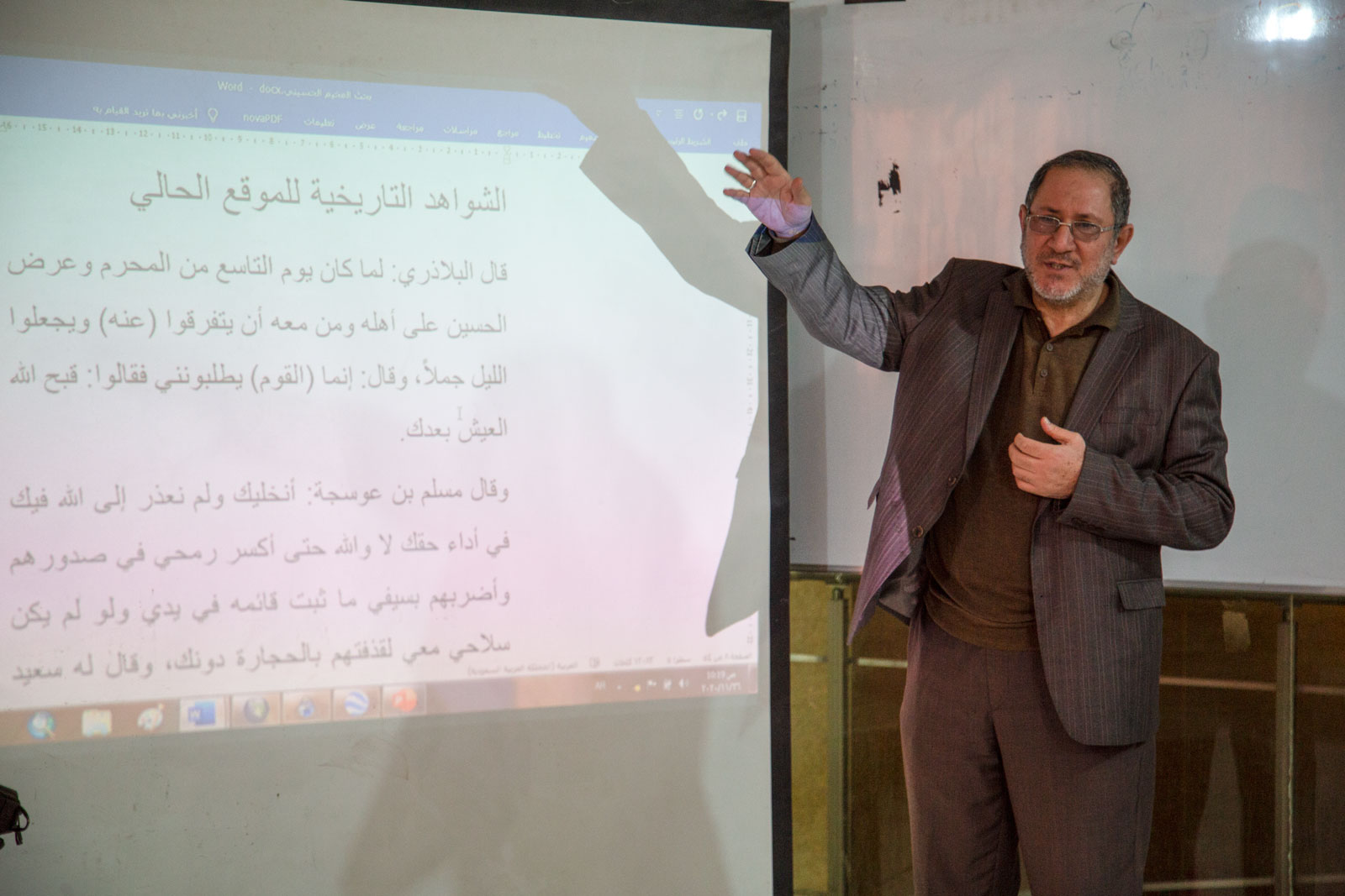 صورة إضافية