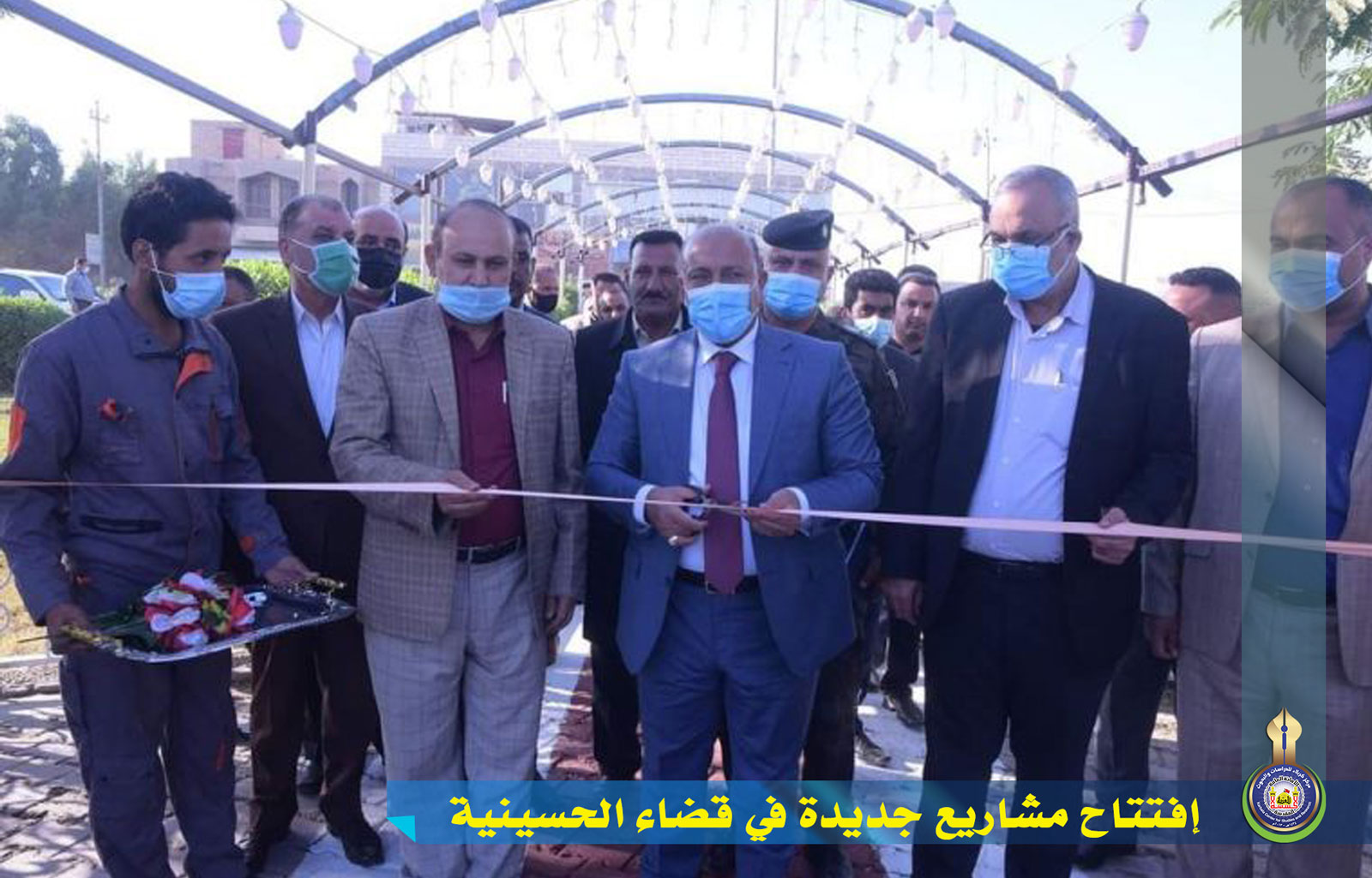 إفتتاح مشاريع جديدة في قضاء الحسينية