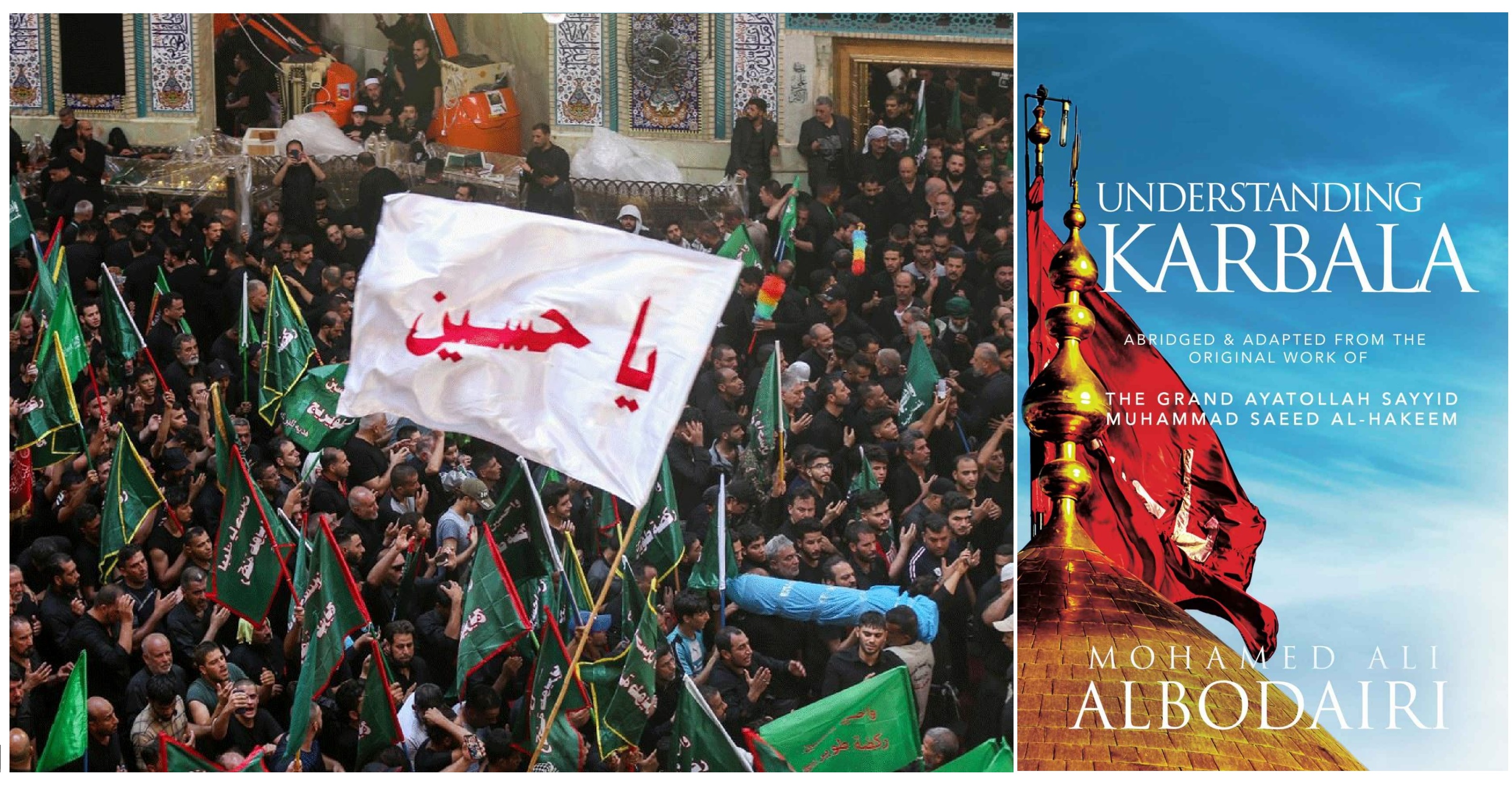 Books about Karbala... 'Understanding Karbala'