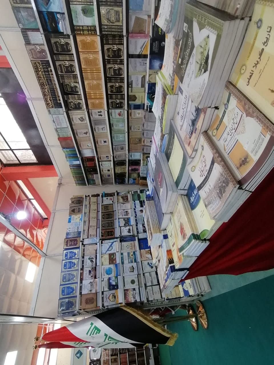صورة إضافية