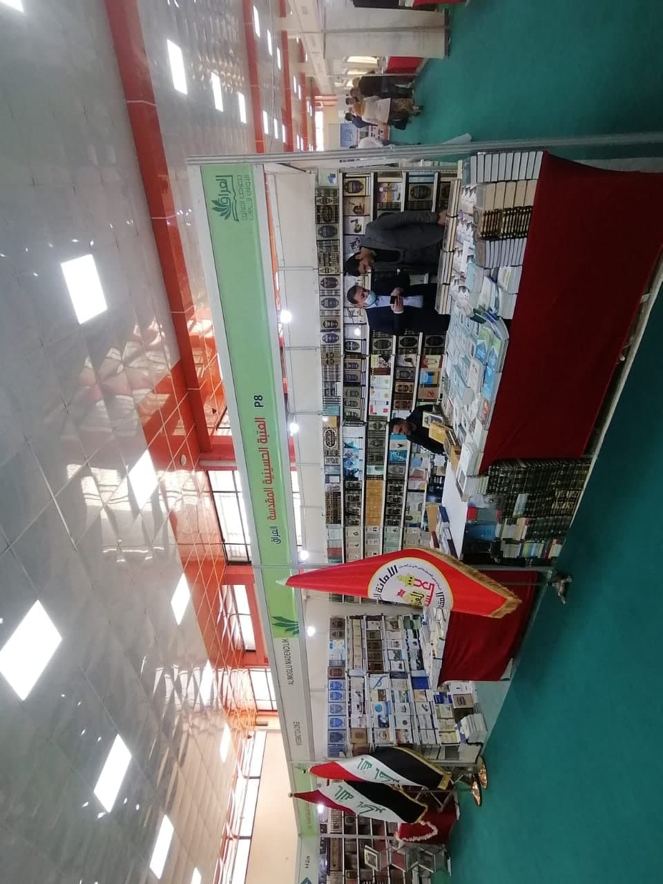 صورة إضافية