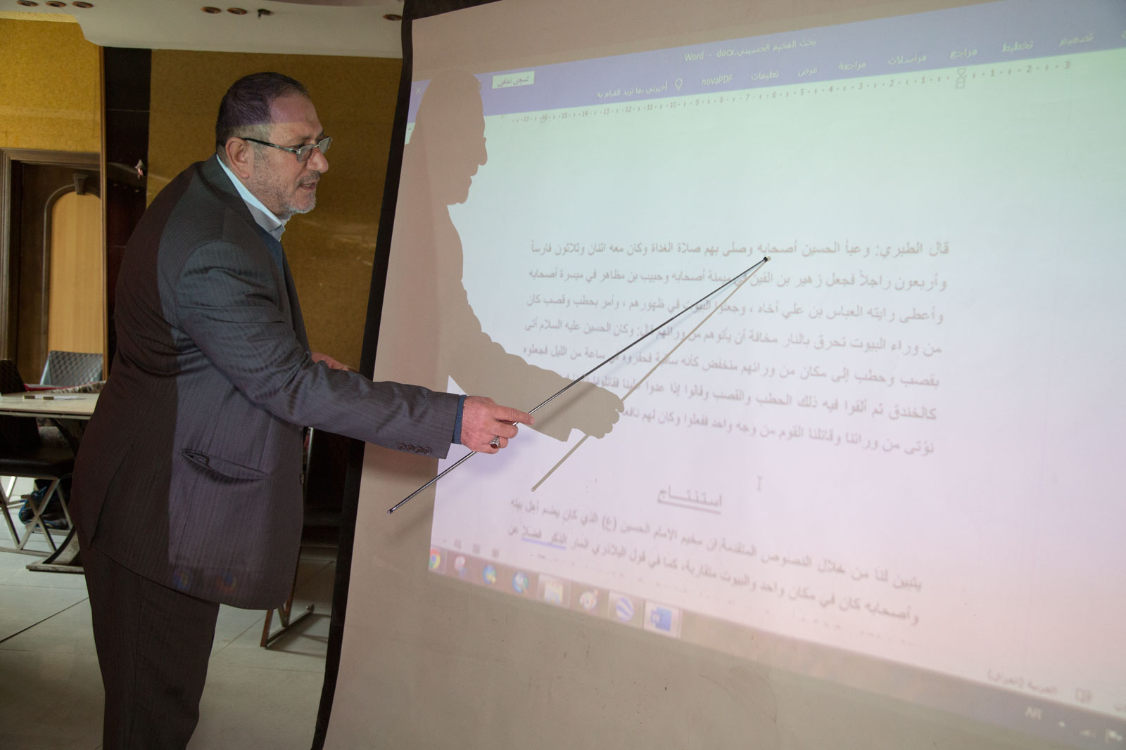 صورة إضافية