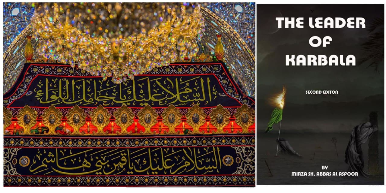 كتب عالمية عن كربلاء...  (قائد كربلاء)