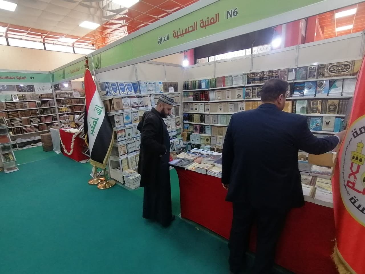 صورة إضافية