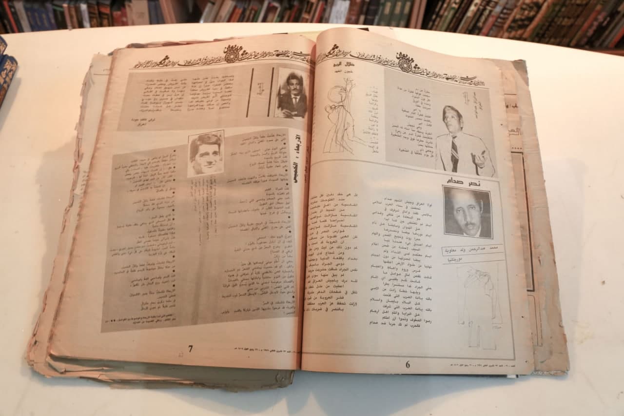 صورة إضافية