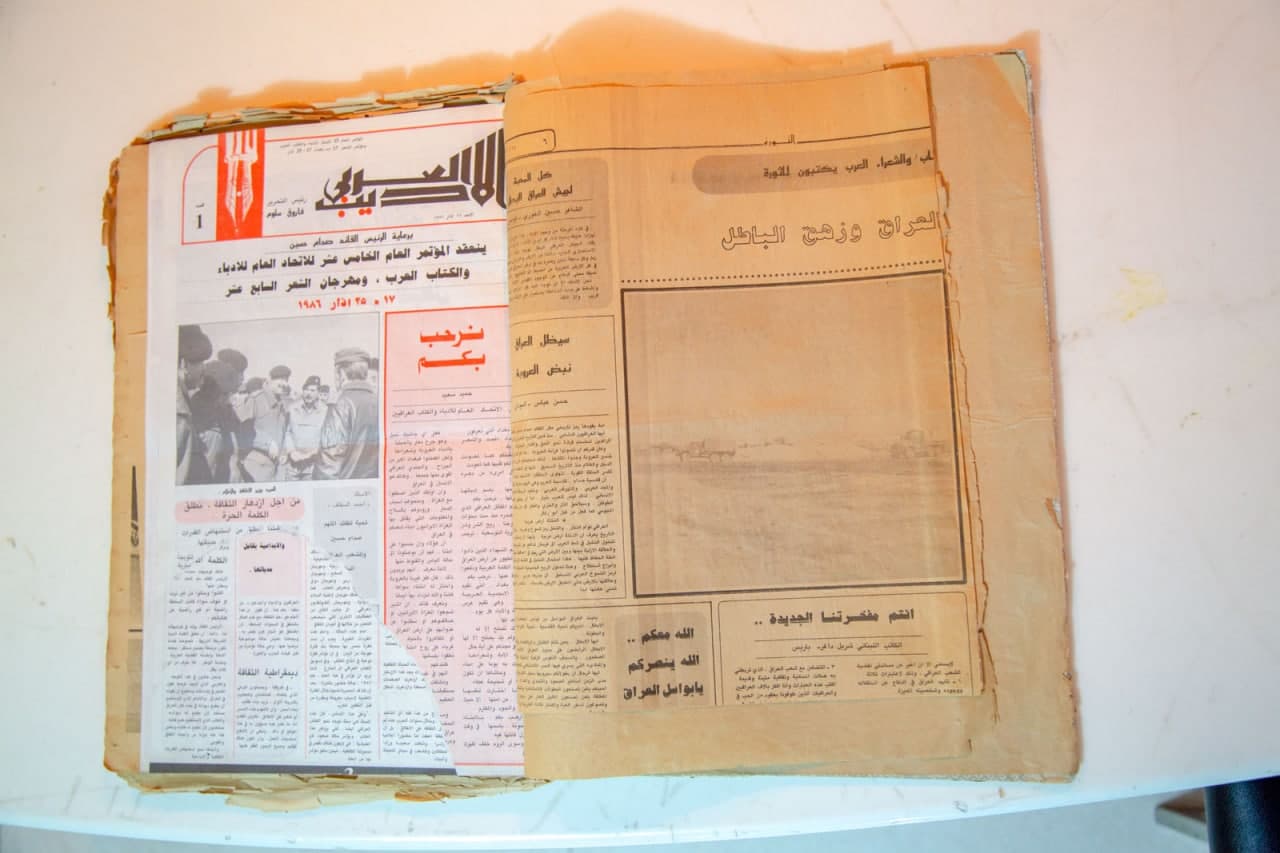 صورة إضافية
