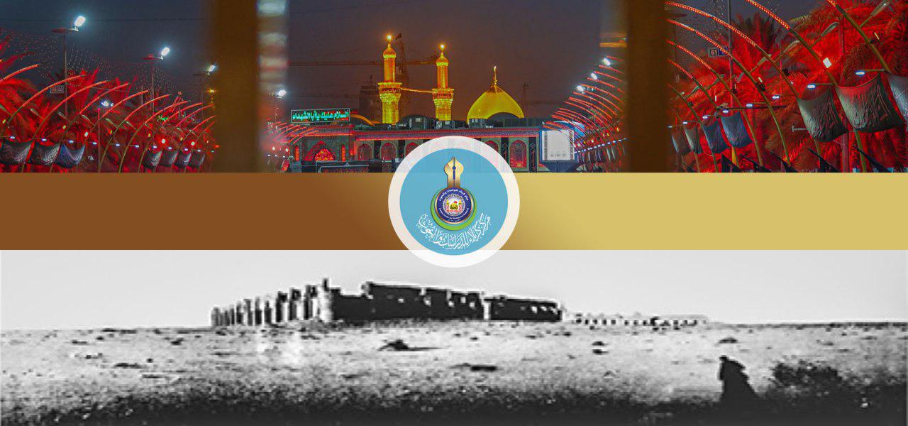 المؤرخة البريطانية (مس بيل) ومدينة كربلاء... قلعة الأخيضر –الجزء الخامس-