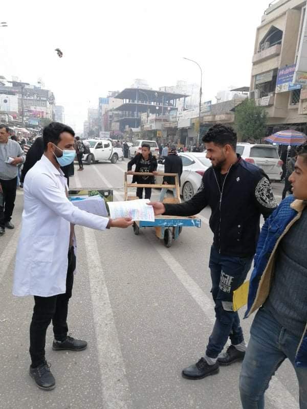 صورة إضافية