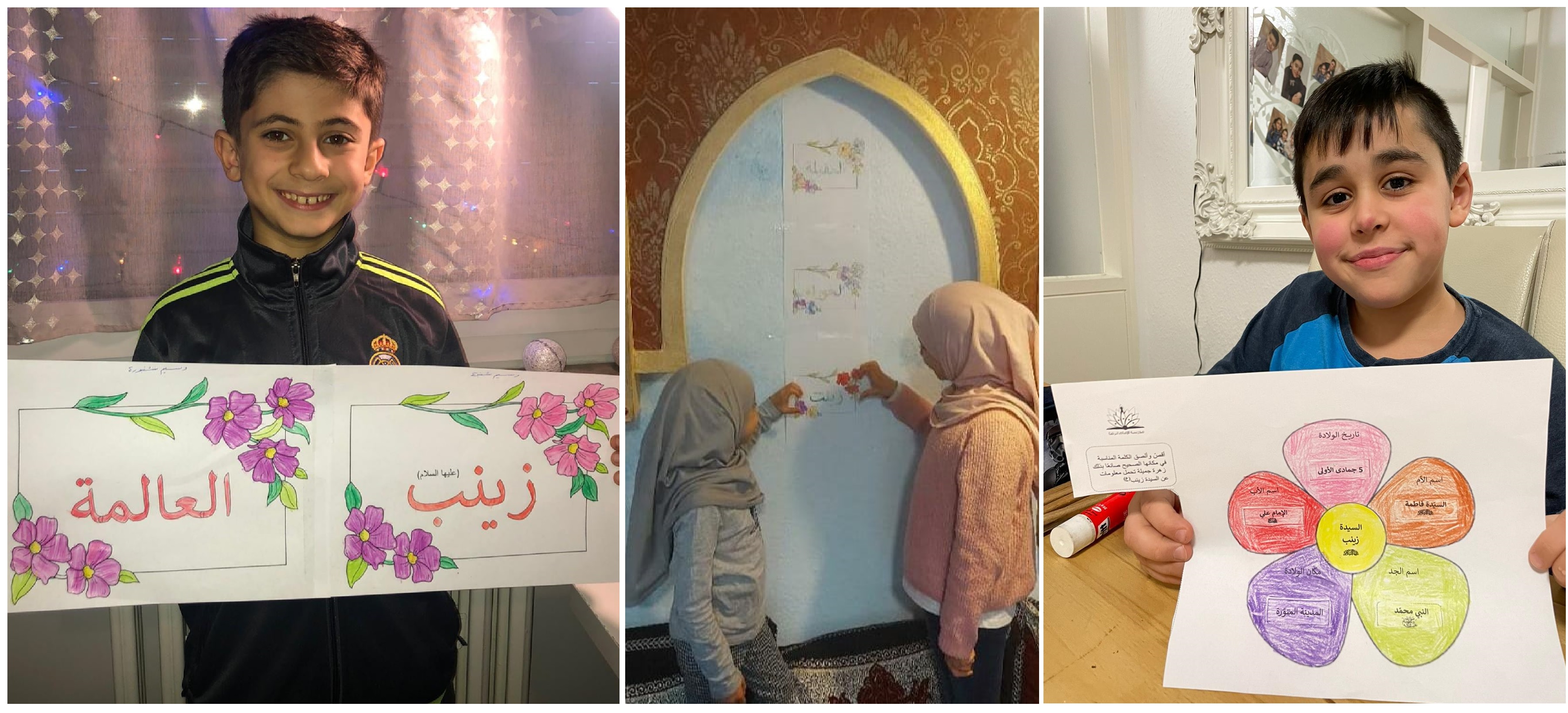 Photos: Students in Bottrop, Germany Commemorate Birth Anniversary of Lady Zainab