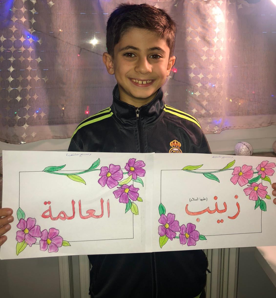 صورة إضافية
