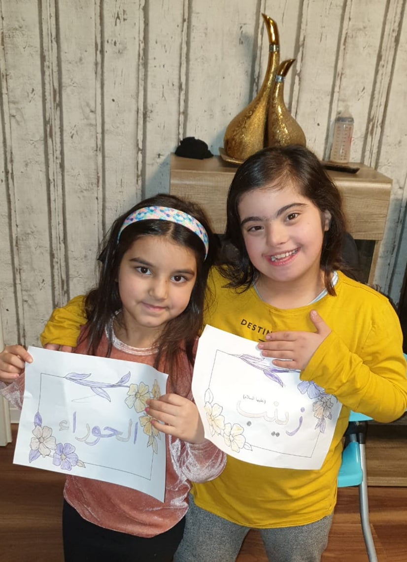 صورة إضافية