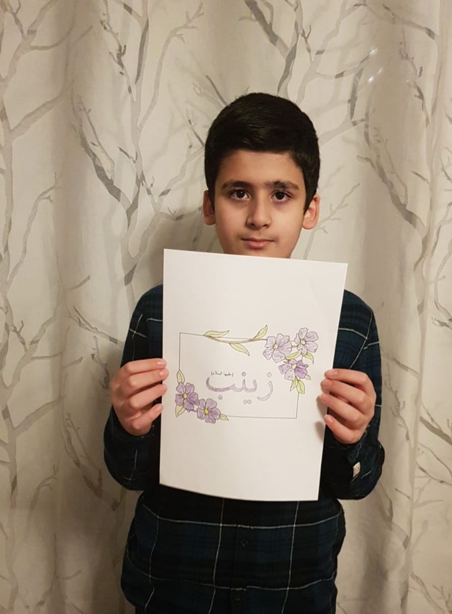 صورة إضافية