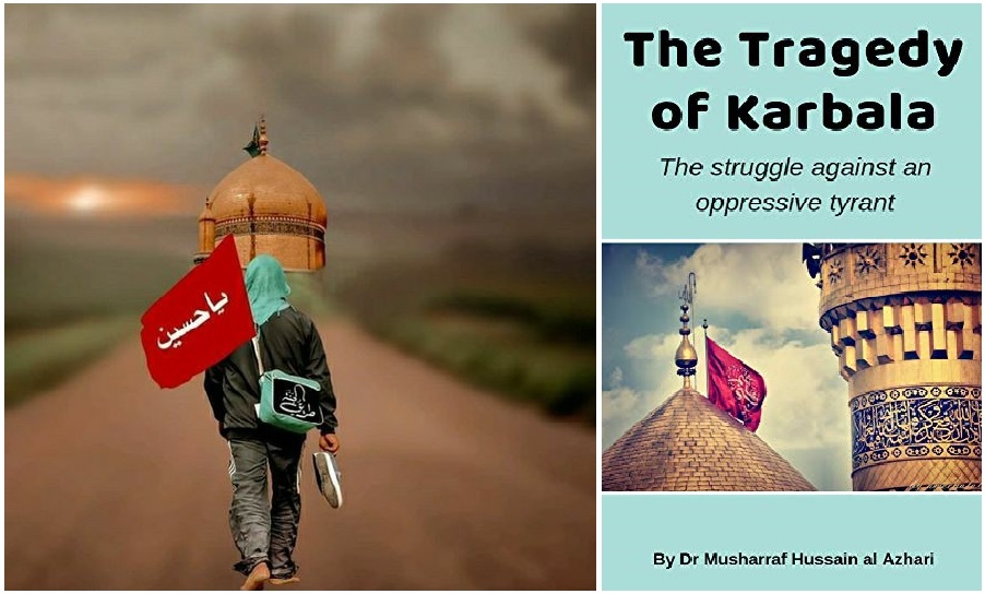 كتب عالمية  عن كربلاء ...  (مأساة كربلاء: الكفاح ضد طاغية جائر)