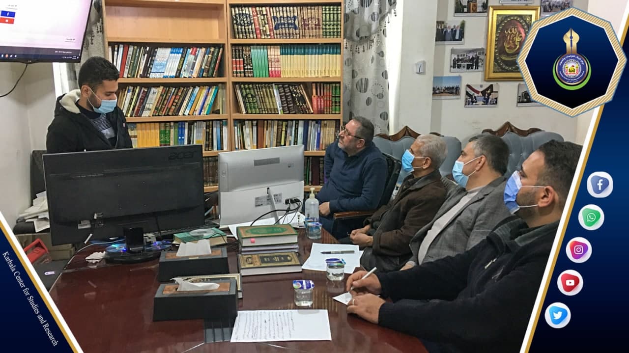 عرض وحدة المنصة الالكترونية التصميم النهائي لموقع المركز الالكتروني