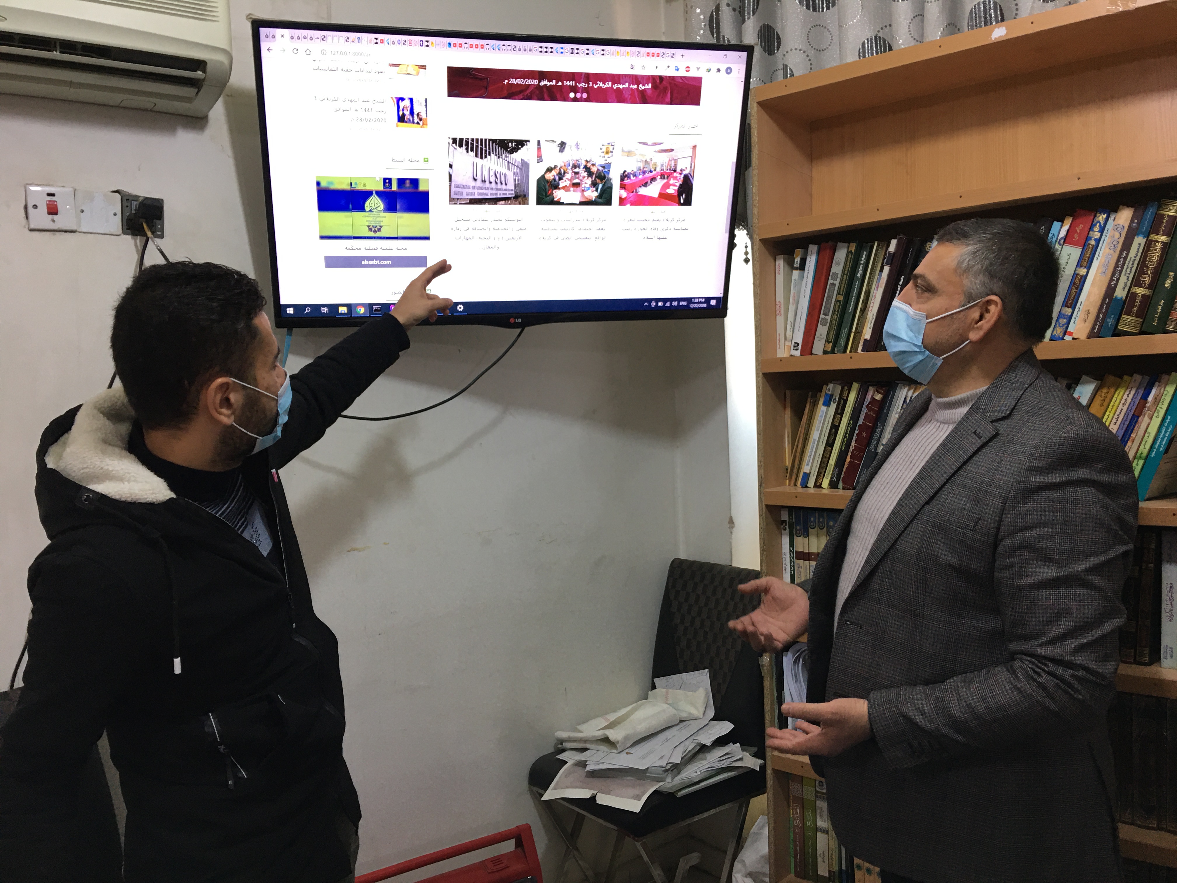 صورة إضافية