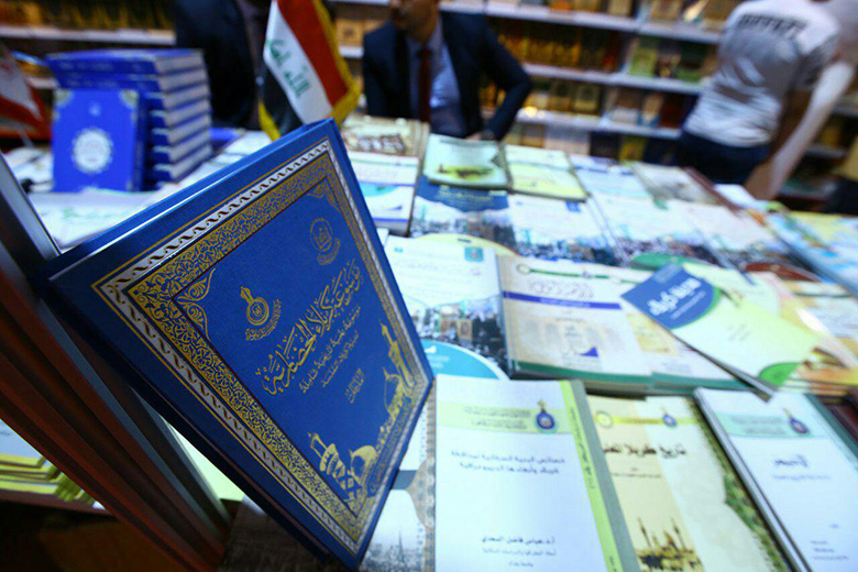 صورة إضافية