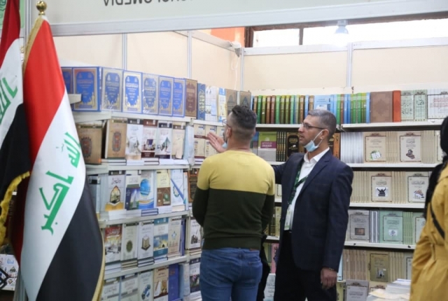 صورة إضافية
