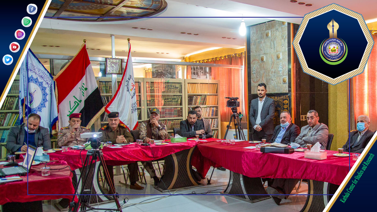 استدلالات جغرافية واقعة الطف في الورشة العلمية الثالثةلمركز كربلاء للدراسات والبحوث