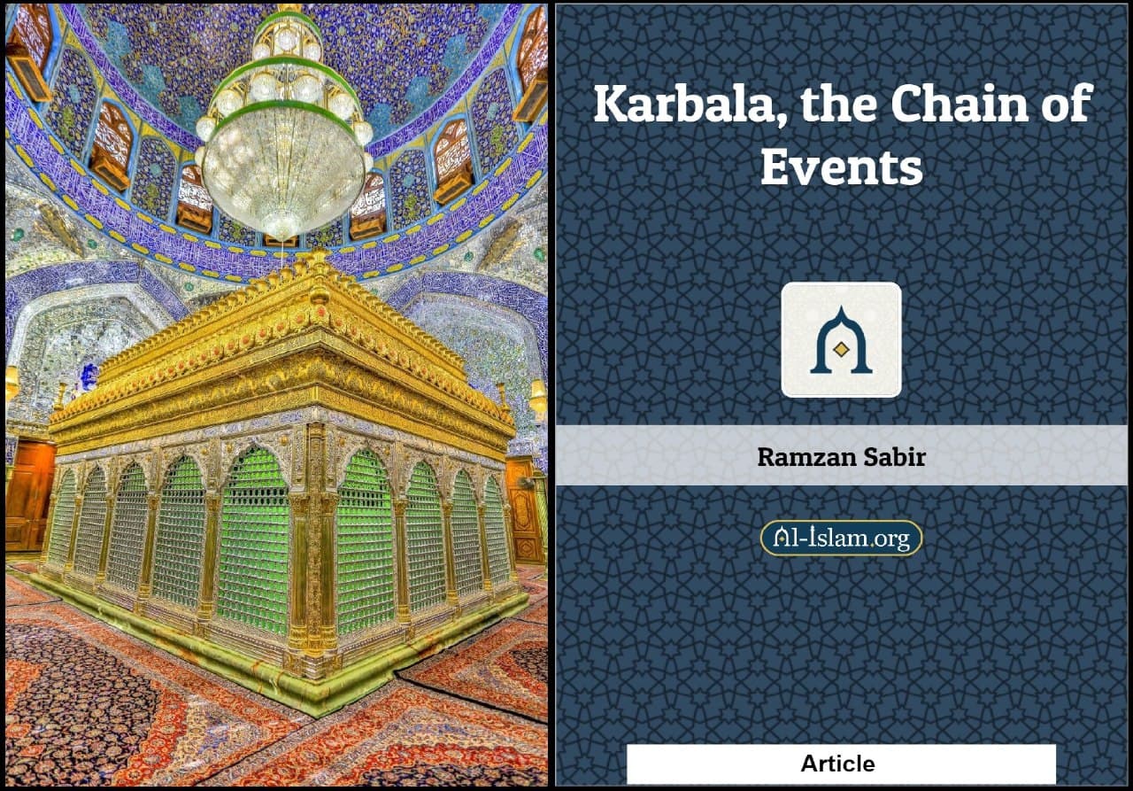 كتب عالمية  عن كربلاء ... (كربلاء: سلسلة أحداث)