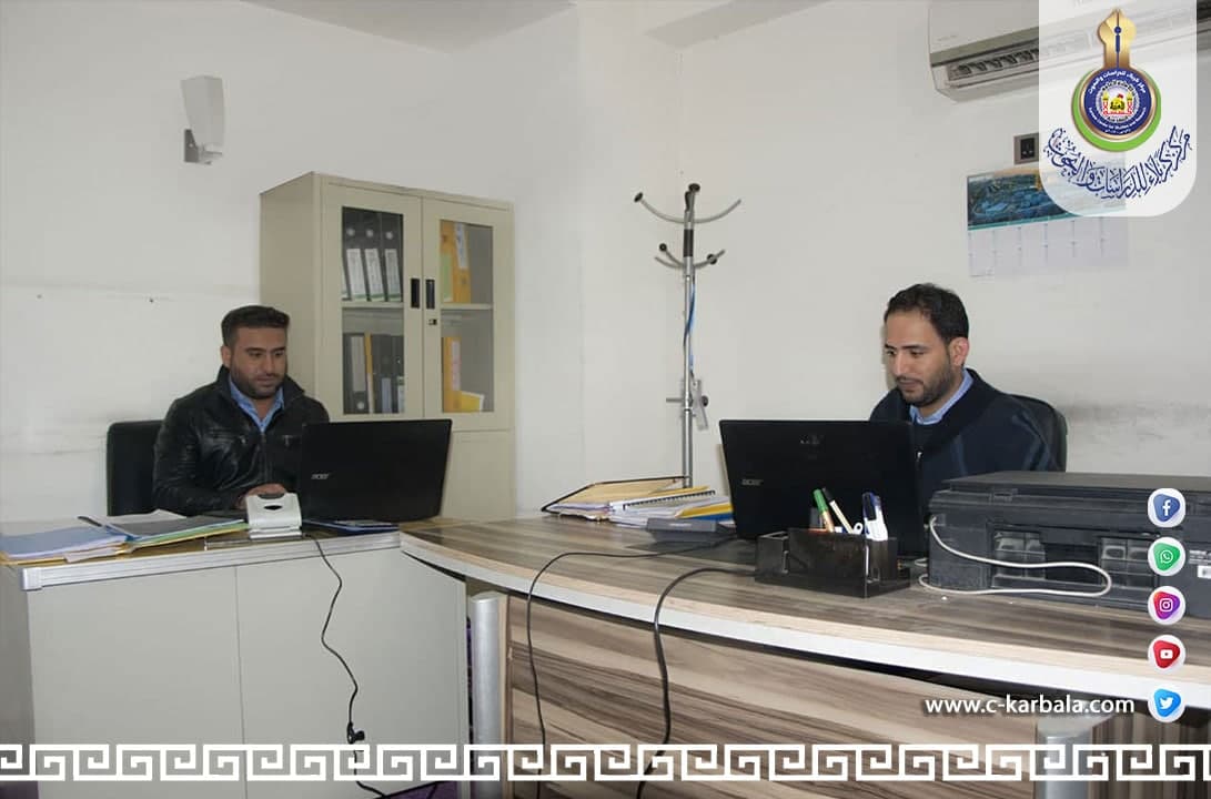 الوحدة المالية تباشر اعمال الجرد السنوي في مركز كربلاء