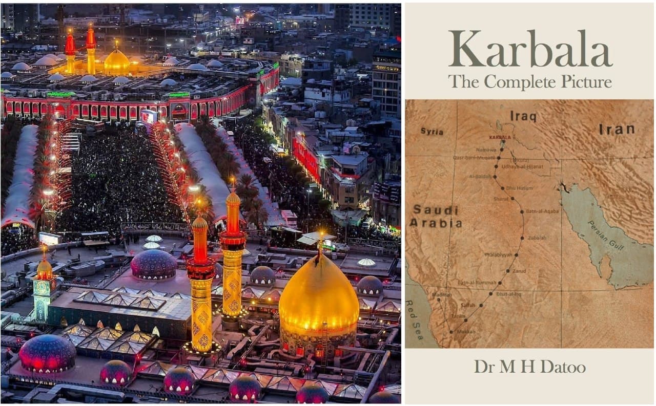 كتب عالمية  عن كربلاء ... (كربلاء -الصورة الكاملة )