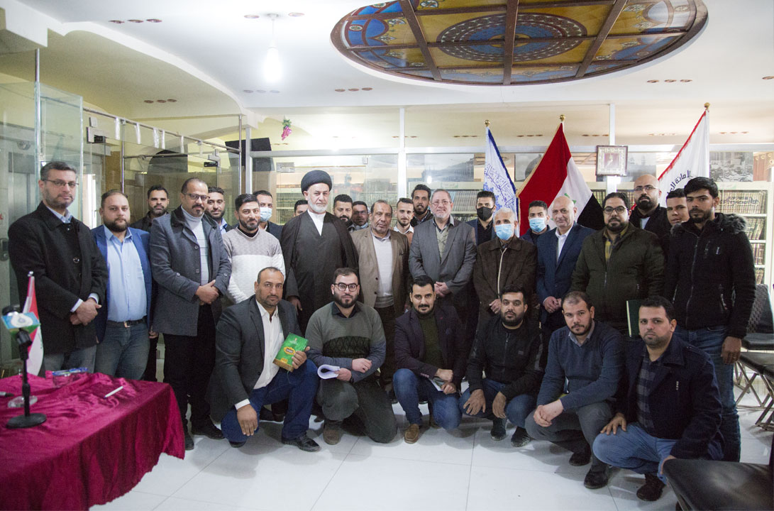 KCSR Holds a Course in Arabic Language