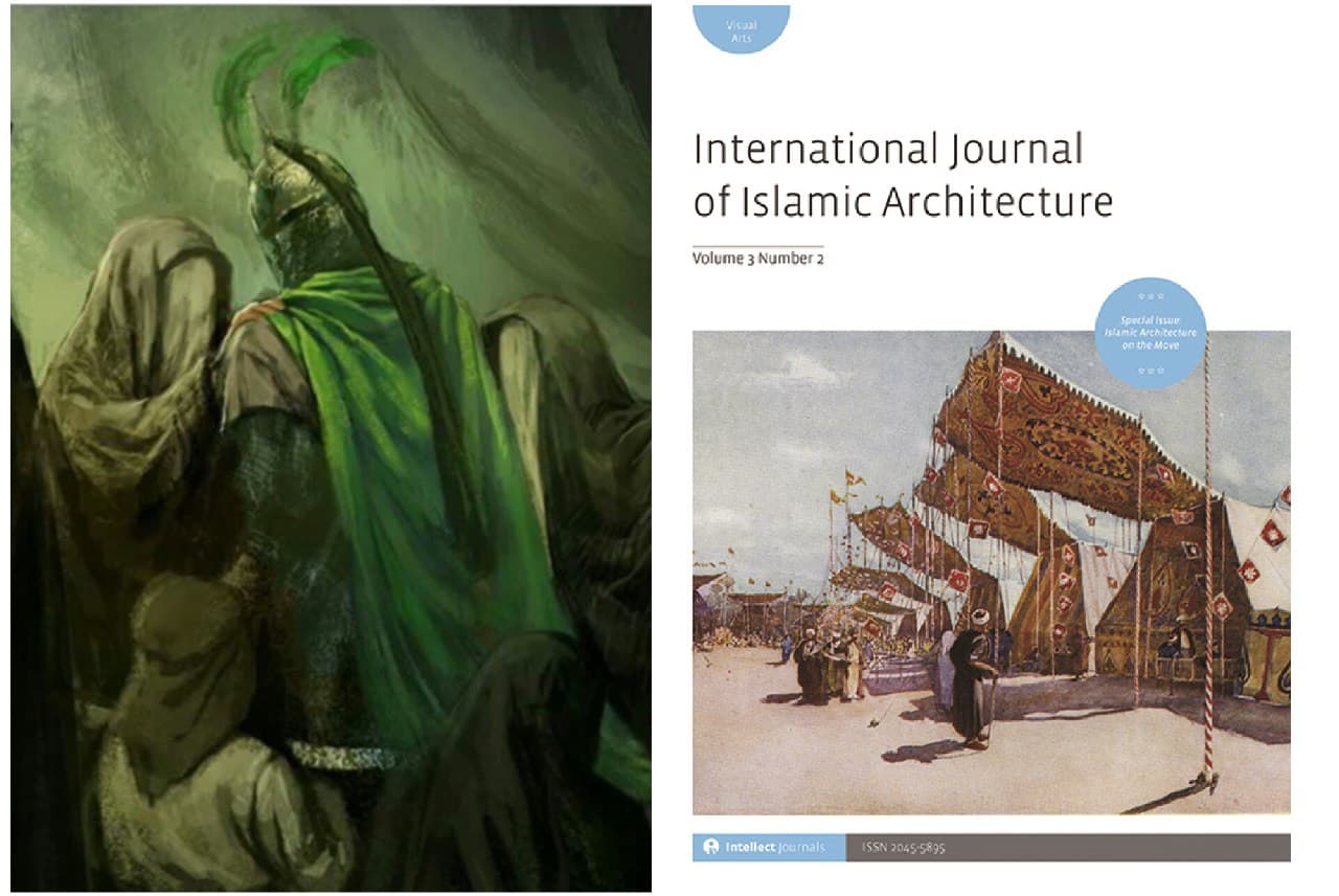 كتب عالمية  عن كربلاء ... (كربلاء في لاكناو: مسار الحراك المعماري )