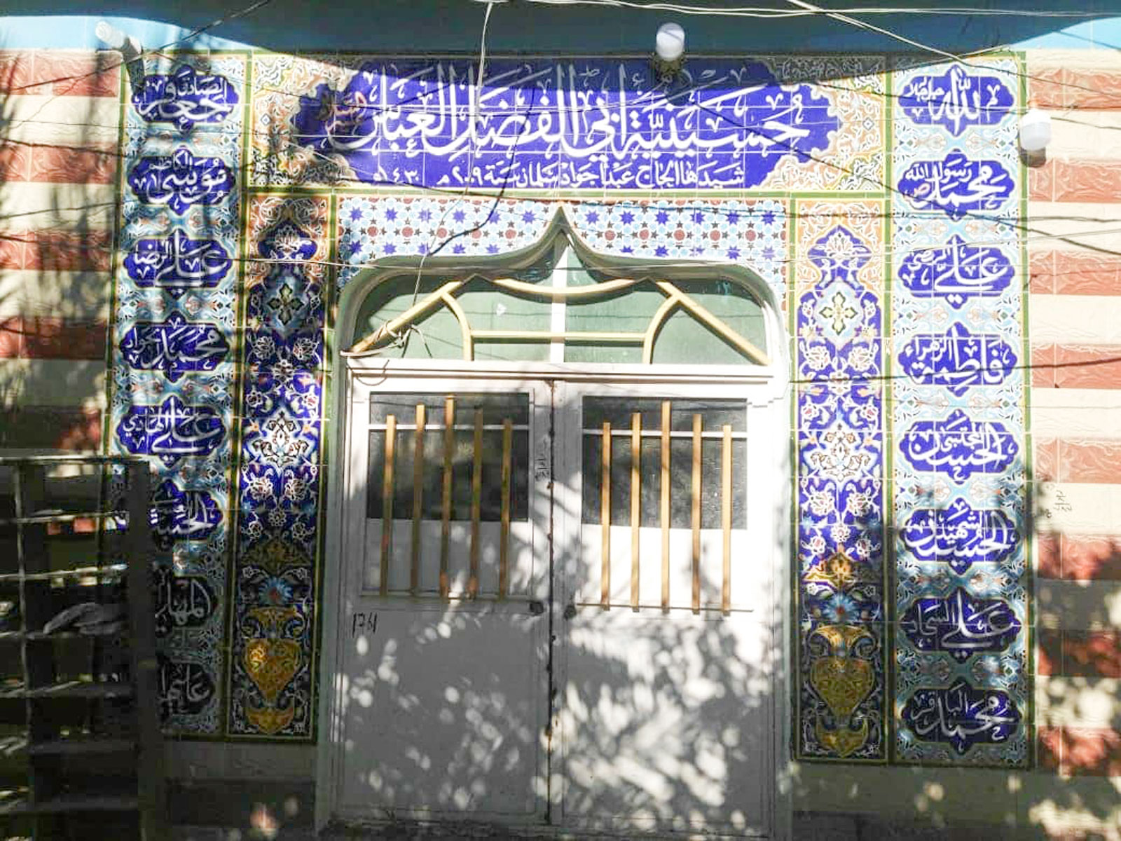 صورة إضافية