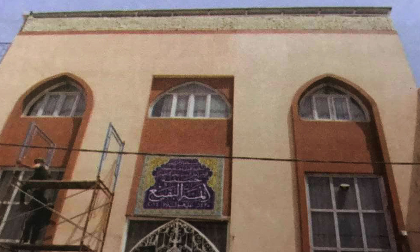 صورة إضافية