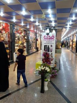 صورة إضافية