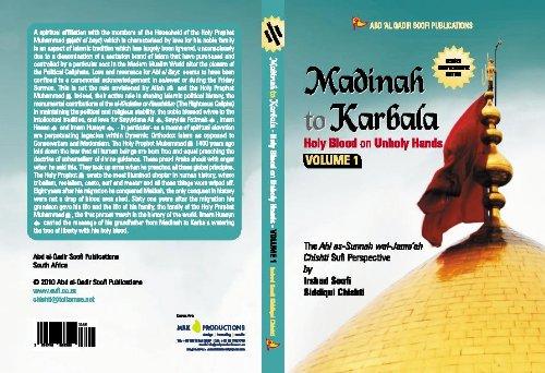 Books about Karbala... 'Madinah To Karbala -Part one-'