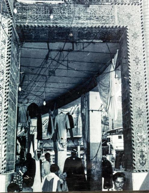 صورة إضافية