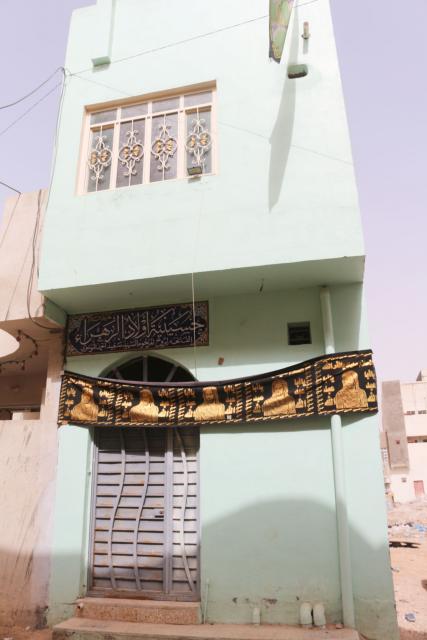 صورة إضافية