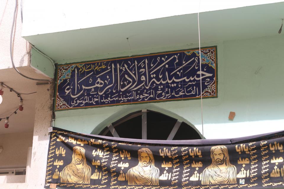 صورة إضافية