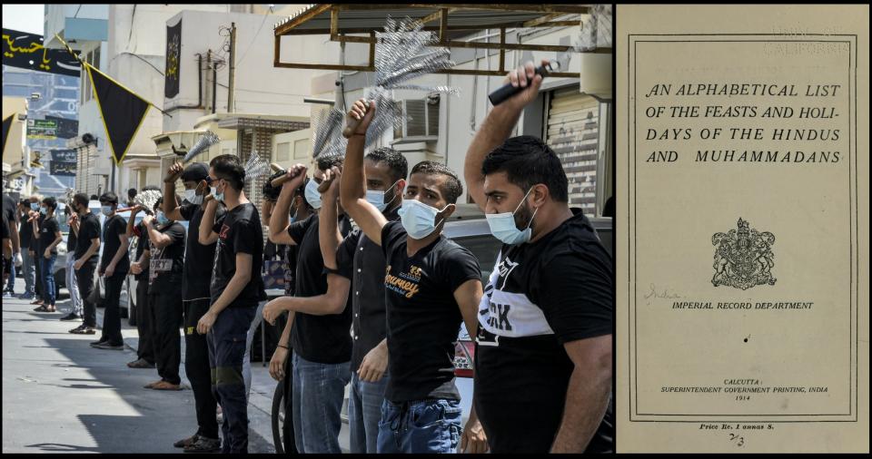 كتب عالمية عن كربلاء... قائمة أبجدية بأعياد وإحتفالات الهندوس والمسلمين