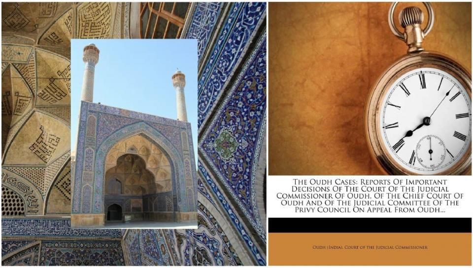 كتب عالمية عن كربلاء... ملفات مملكة عوض: تقارير القرارات الهامة لمحكمة المفوض العدلي في عوض