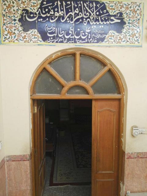 صورة إضافية