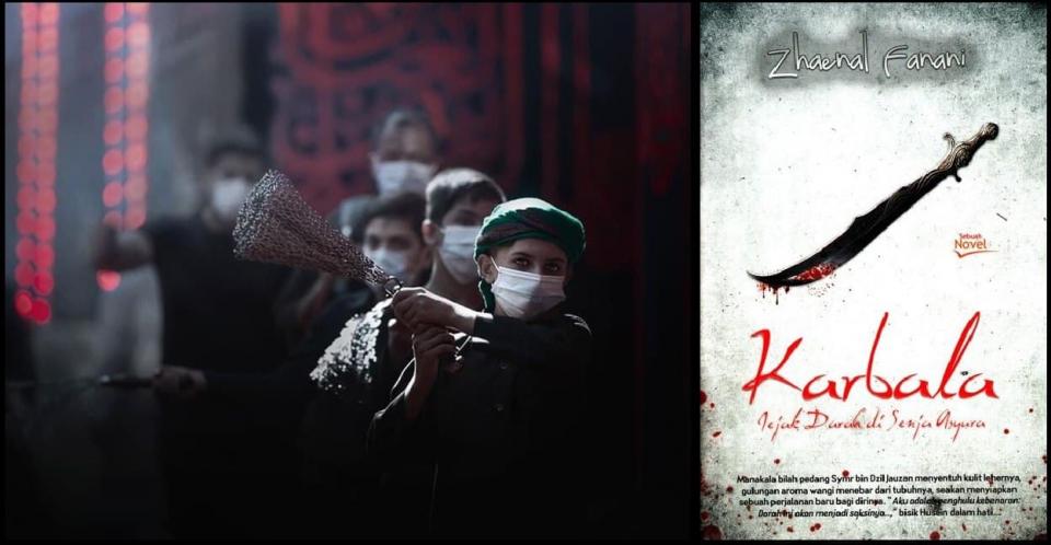كتب عالمية عن كربلاء …  کربلاء: أثر دم في عاشوراء