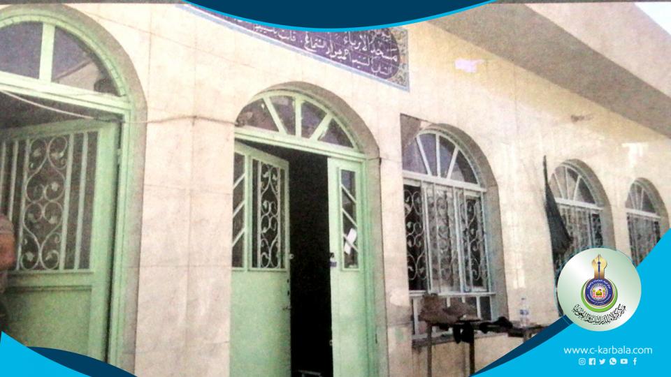 سلسلة المعالم الدينية لمدينة كربلاء... جامع "الأبرياء"