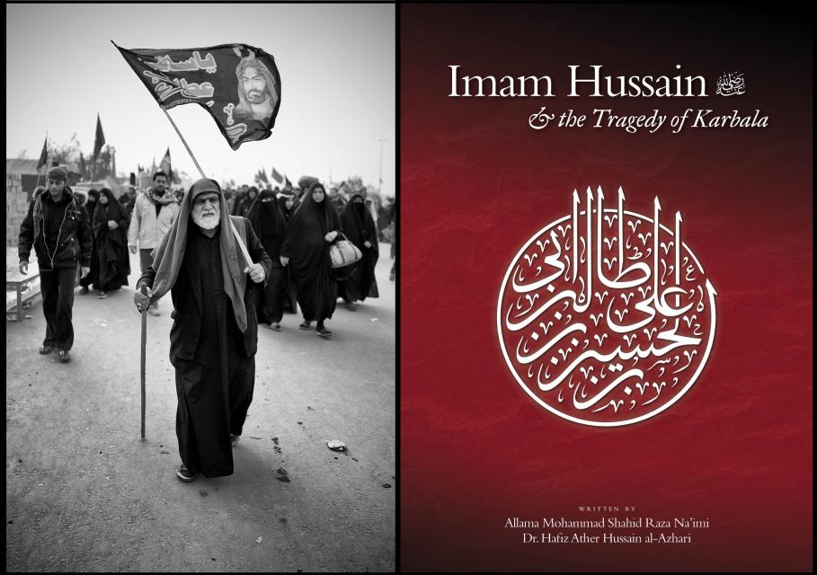  كتب عالمية عن كربلاء...الإمام الحسين وماساة كربلاء